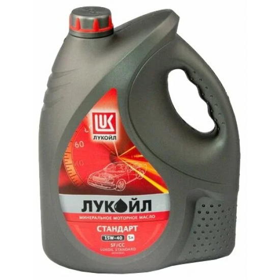 Масло моторное 15w40 5л Лукойл СТАНДАРТ мин. Масло моторное 15w40 5л Лукойл СТАНДАРТ мин.