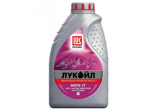 Масло моторное 2-х такт ЛУКОЙЛ 1л