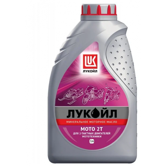 Масло моторное 2-х такт ЛУКОЙЛ 1л Масло моторное 2-х такт ЛУКОЙЛ 1л